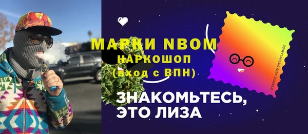 apvp Алексеевка