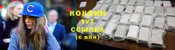 apvp Абдулино