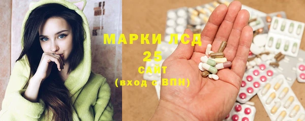 apvp Абдулино