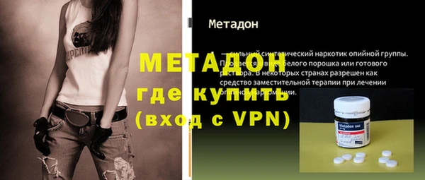 apvp Абдулино