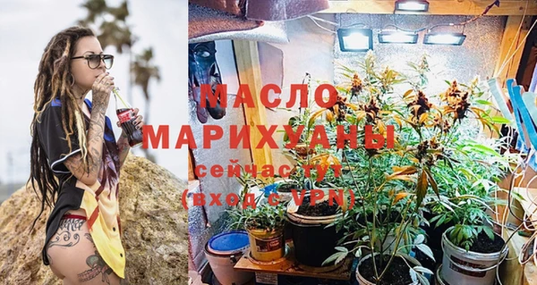 мефедрон Алзамай