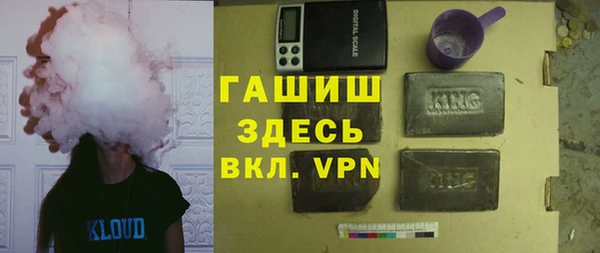 гидропоника Новозыбков