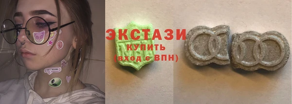 мефедрон Алзамай