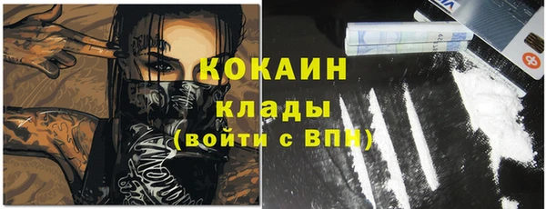 apvp Абдулино