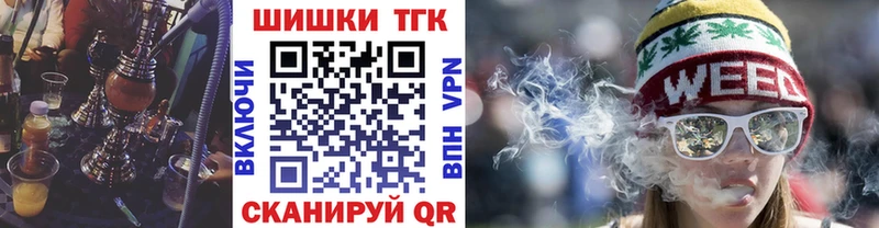 МАРИХУАНА ГИДРОПОН  МЕГА ссылки  дарк нет какой сайт  Советская Гавань 